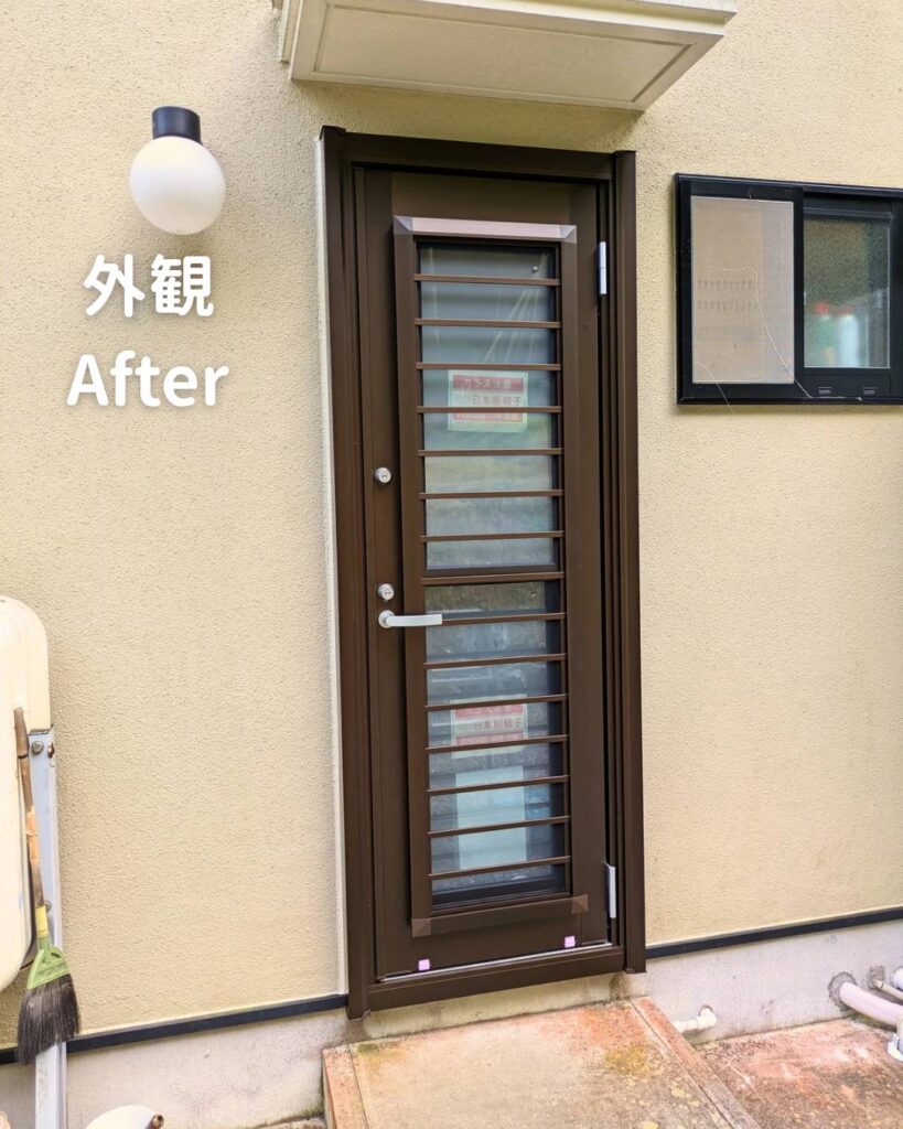 山県市で施工した高断熱勝手口ドア施工後①