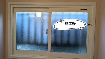 【岐阜県関市】浴室に内窓を設置｜静かで快適な入浴空間への改善事例