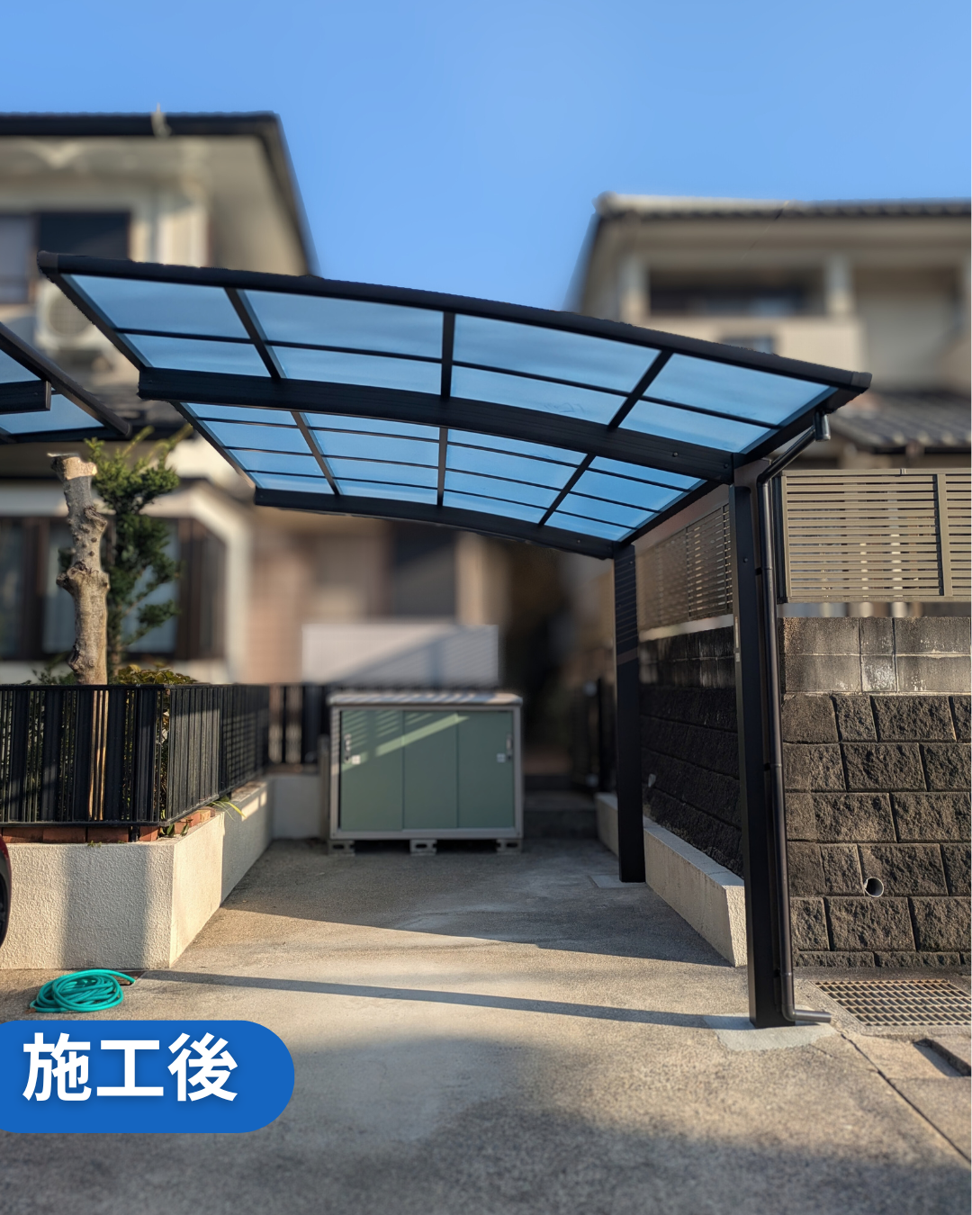 カーポート新設工事 関市