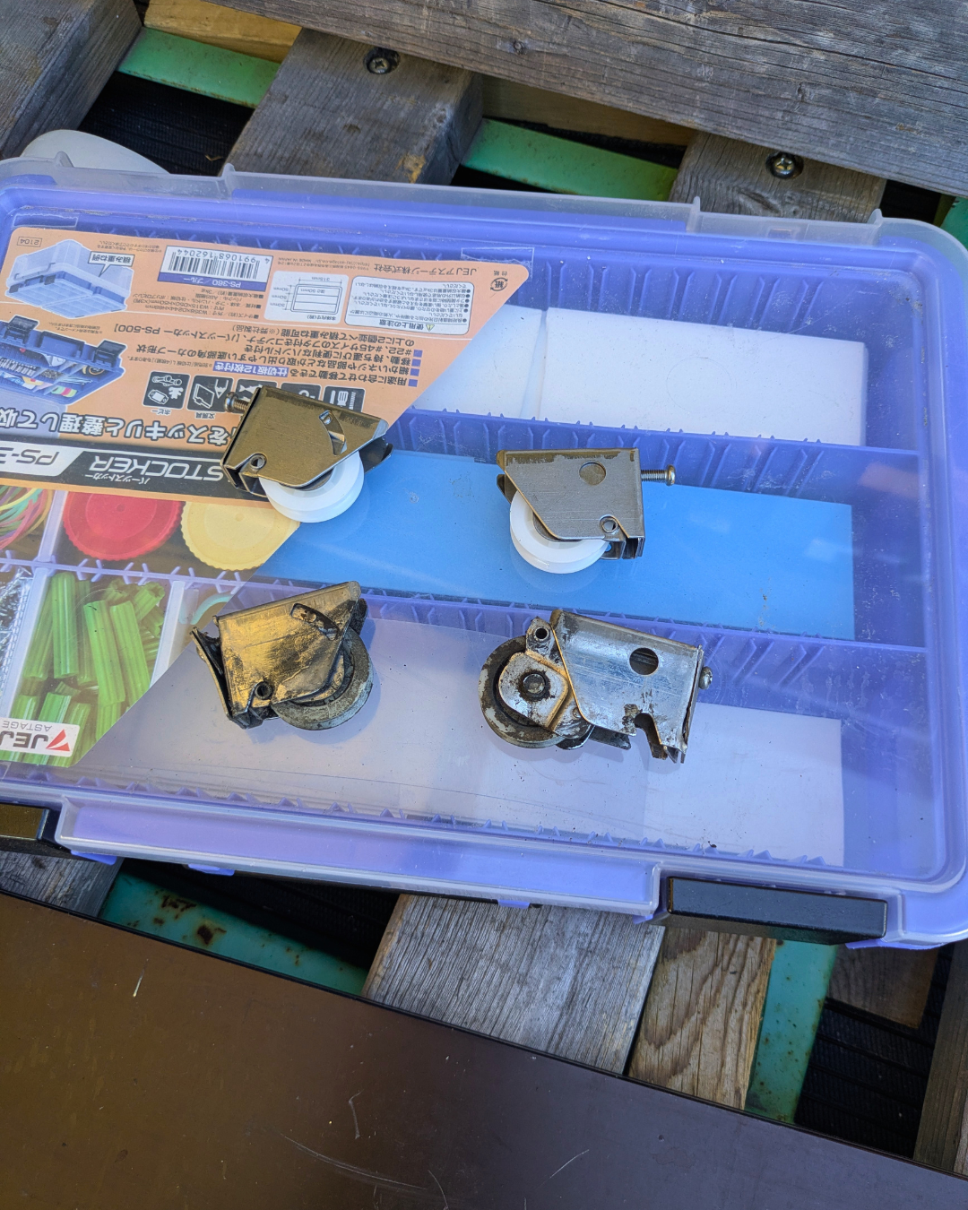 関市 引戸 摩耗した戸車➁