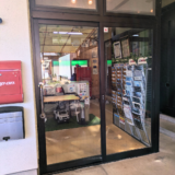 【岐阜県関市】引戸が重い・ガタつく原因は戸車｜戸車取替でスムーズに開閉