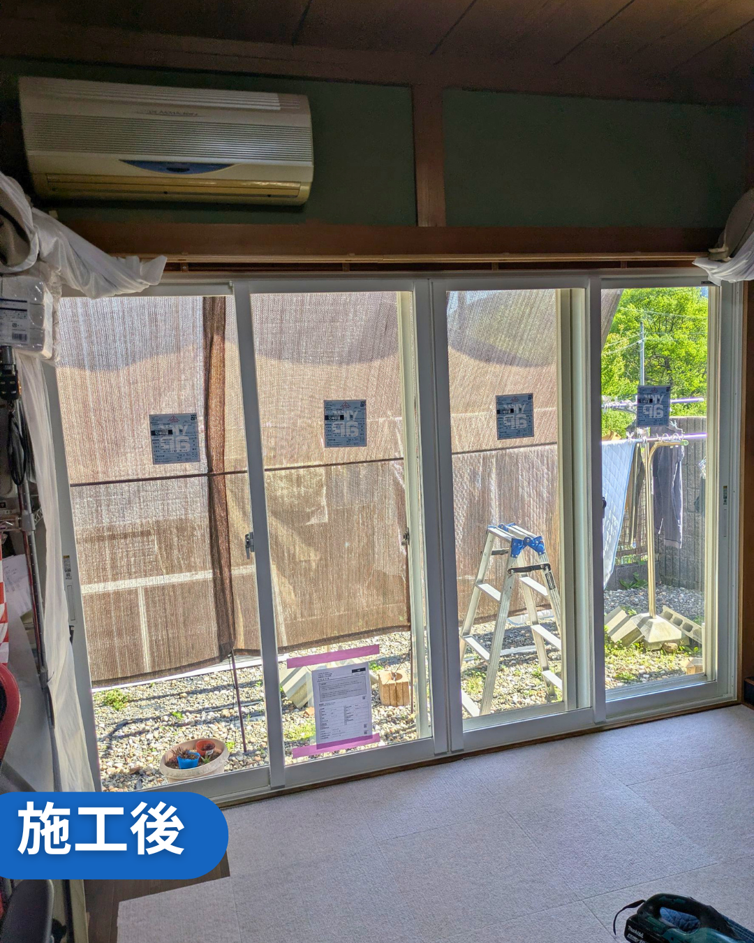 関市 内窓設置 施工後①