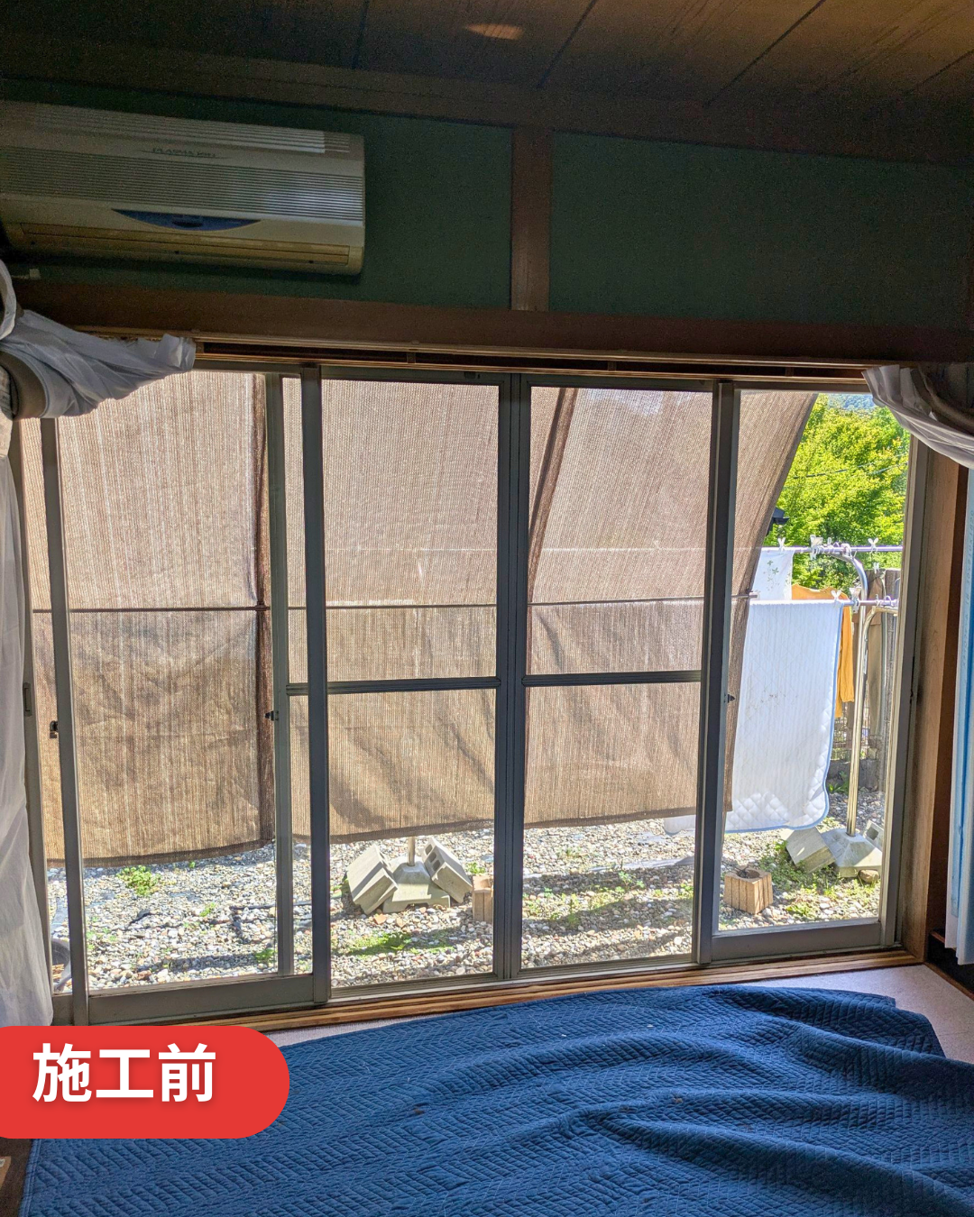 関市 内窓設置 施工前①