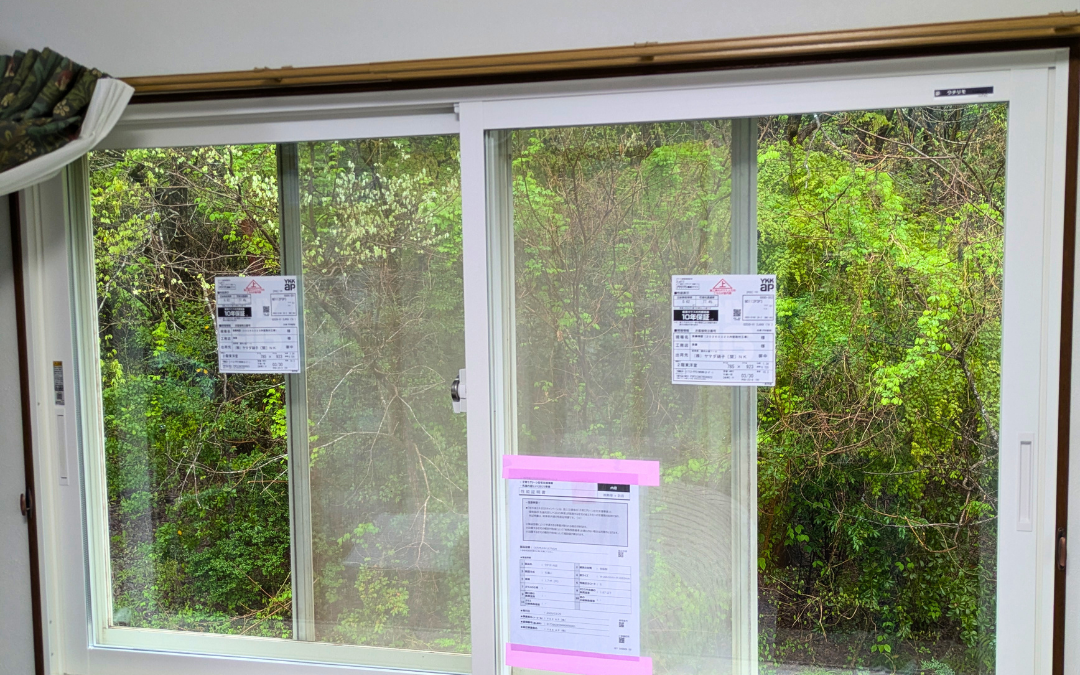 【岐阜県関市】内窓工事｜以前の効果を実感され、2階居室と1階和室へ追加施工