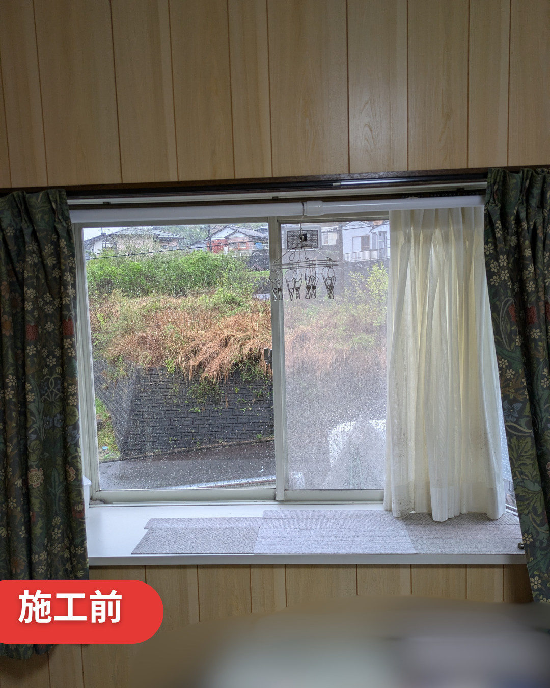 関市 内窓設置 施工前⑤