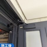 【岐阜県関市】ドアクローザー取替・玄関収納網戸交換｜積水ハウス玄関ドアの専用品で対応