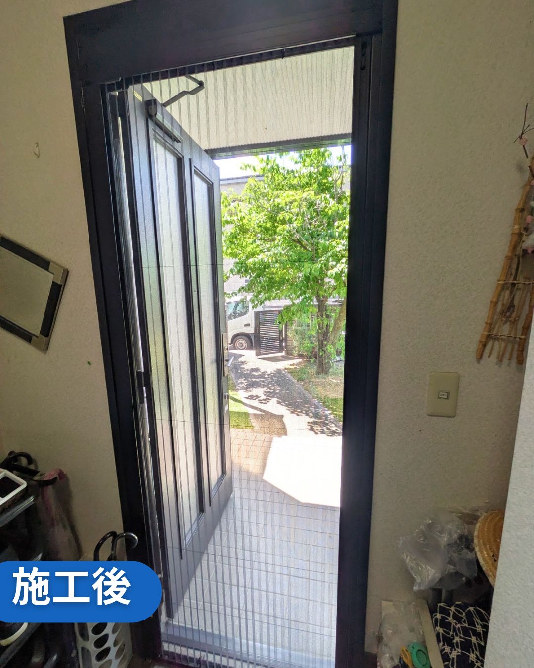 関市 玄関収納網戸 交換後