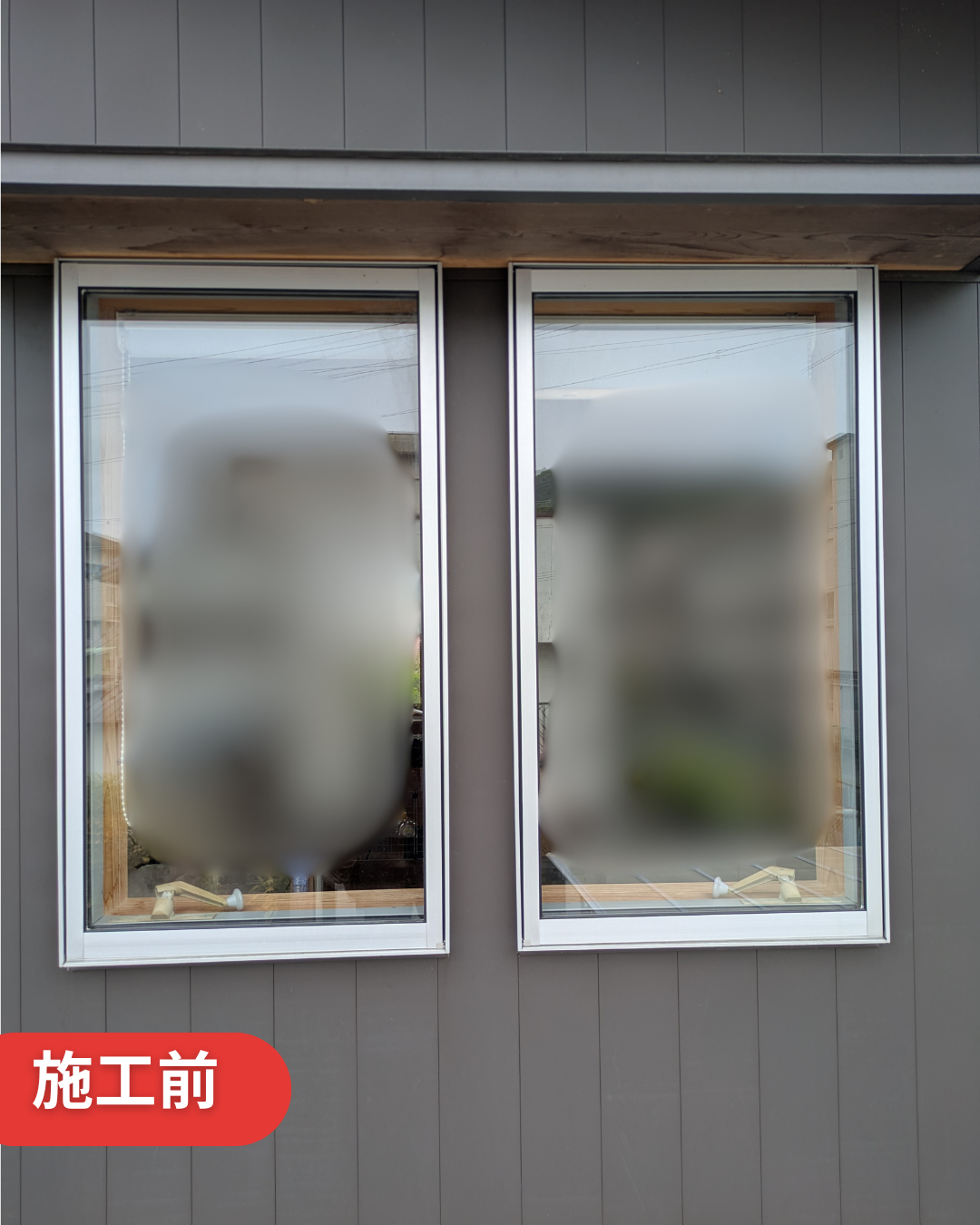 窓交換・窓カバー 施工前1