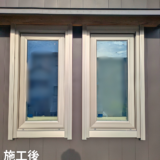 【岐阜県岐阜市】YKK AP「マドリモ樹脂窓」へ窓交換・窓カバー工事｜結露のご相談